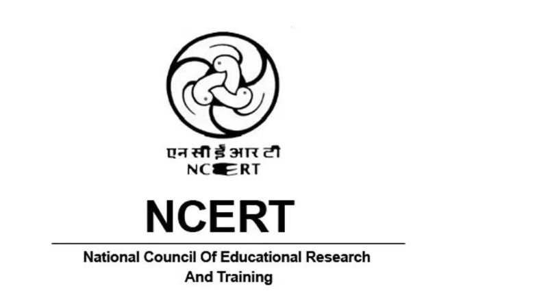  NCERT – യിൽ 292 ഒഴിവുകൾ