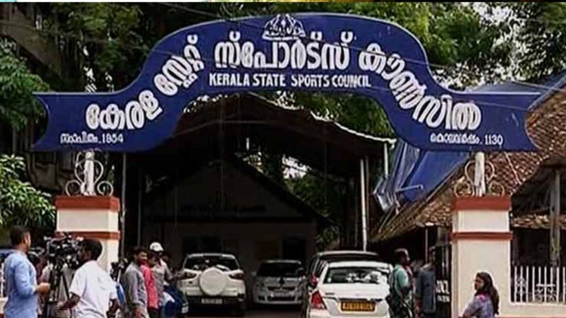  സ്‌പോർട്‌സ് അക്കാദമി സെലക്ഷൻ 16 ന്