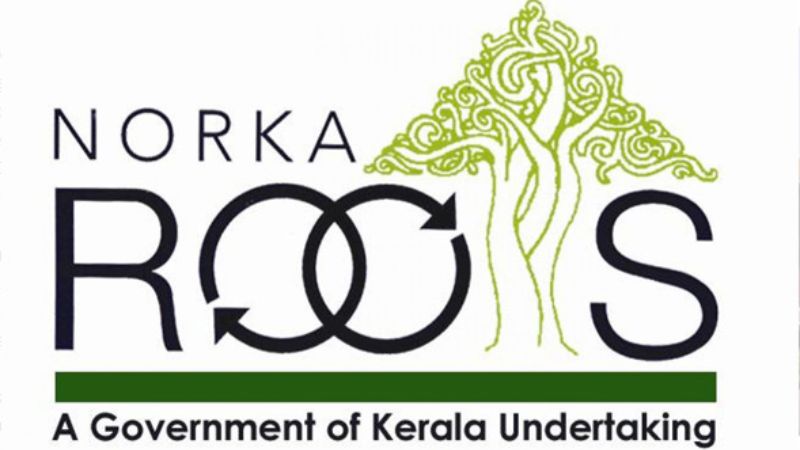  OET/ IELTS ബാച്ചുകളിലേക്ക്‌ (ഓൺലൈൻ / ഓഫ്‌ലൈൻ )അപേക്ഷ ക്ഷണിച്ചു